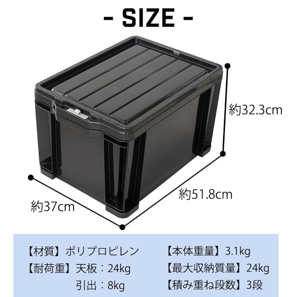 Many 角ストッカー Amazon.co.jp: JEJアステージ 収納ボックス ロックストッカー